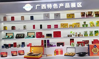 醫(yī)療配件加工解決方案